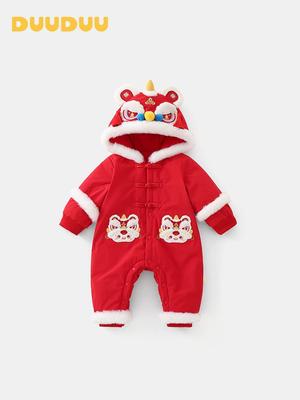 Unisex (fino ai 3 anni) – Tute