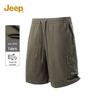 Men's Retro Cotton Cargo Shorts