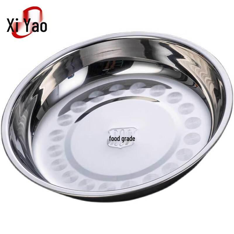 Xiyao 304 Stainless Steel Round Serving Plate
