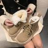 Fashion Thick Autumn and Winter Thick Soled Cotton Shoes with Fleece Small Man Fashion Lace-up Fur Integrated Casual Boots