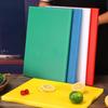 JIACHI Commercial Thickened PE Plastic Cutting Board