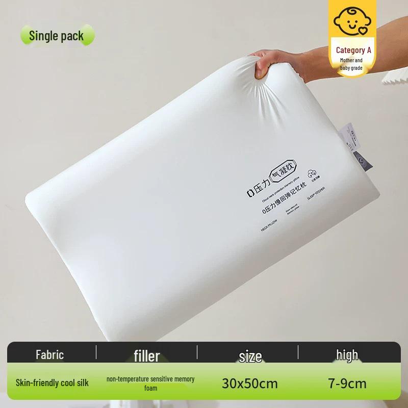 Zero Pressure Aerogel Neck Support Memory Foam Pillow