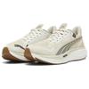 PUMA x First Mile Velocity Nitro 3 'Vapor Grey Putty' Men's 379574-01