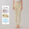 "2023 Women's High Waist Autumn Cotton Leggings - Slim Fit, Versatile, Thin, and Lengthened Design"