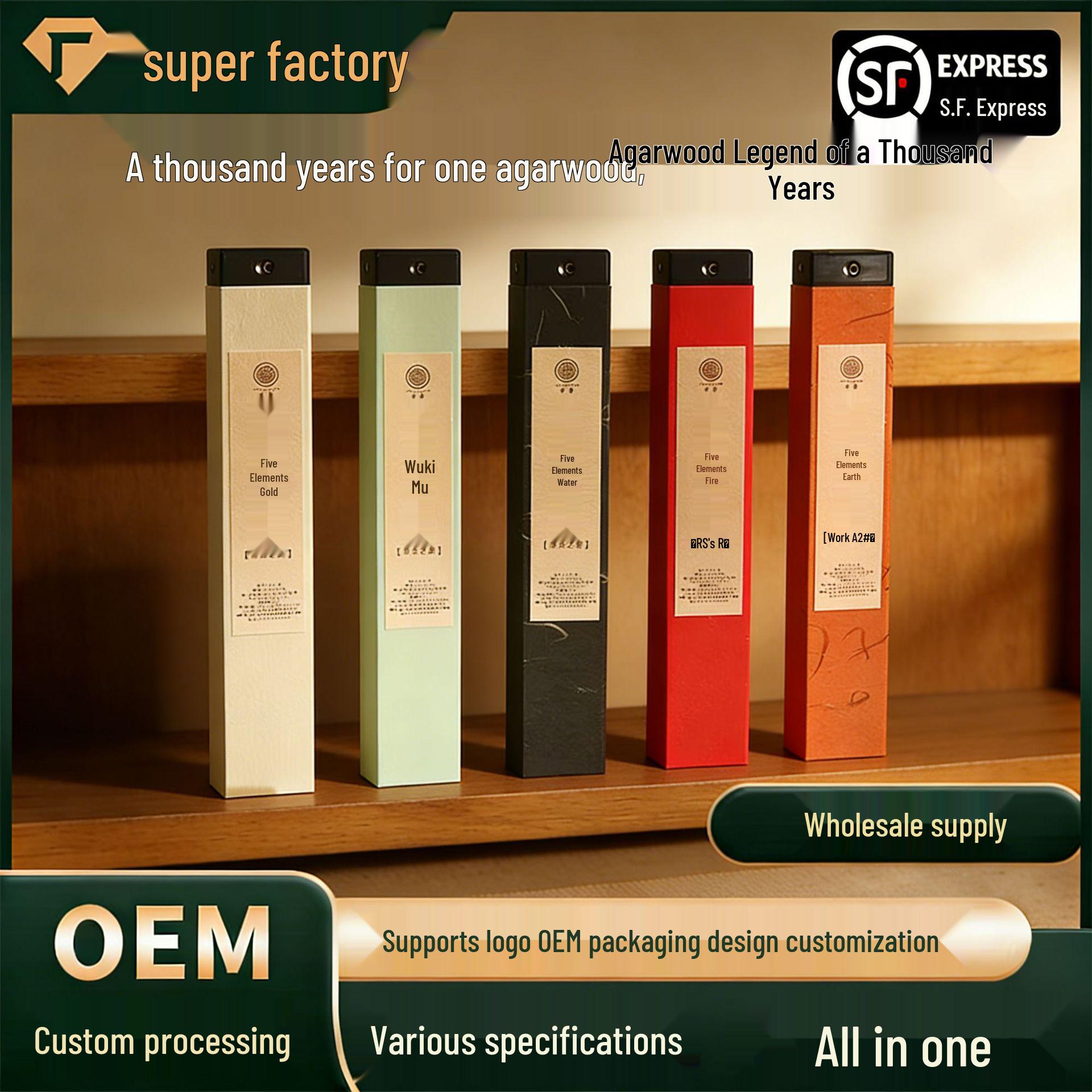 Five Elements Health Incense Sticks: Gold, Wood, Water, Fire, Earth - Natural Classic Indoor Scents