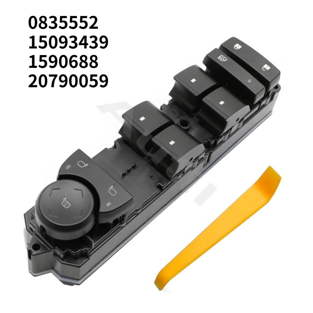 15093439 0835552 20790059 Driver Master Power Window Switch for Cadillac Escalade Chevy Silverado Tahoe 2007- Accessories
