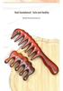 Rosewood & Green Sandalwood Massage Comb: Wide Teeth for Eye, Shoulder, Neck, and Face Lifting.