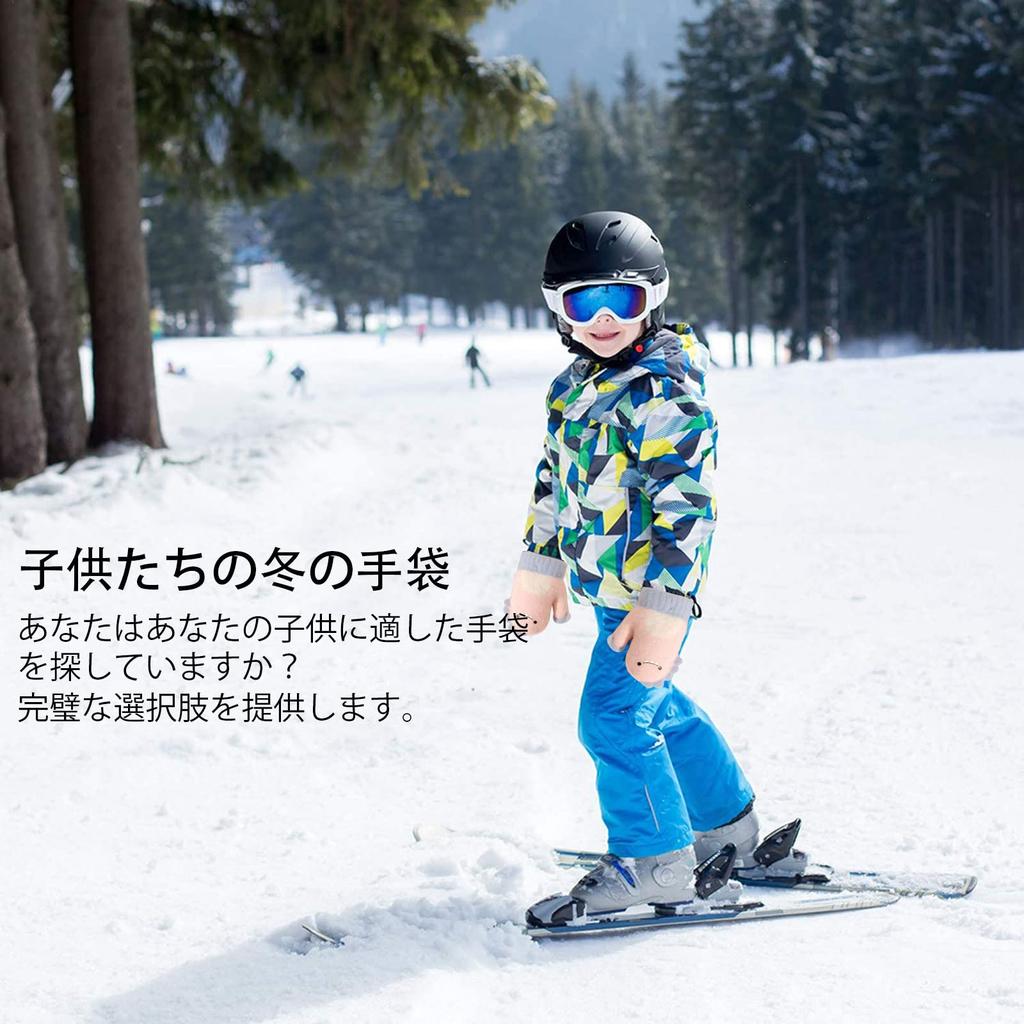 Tidyworm Baby Gloves for Boys and Cute Dinosaur Winter Warmth for Perfect for Playing In the and Includes a Neck Ages Girls, Mittens, Kids, Snow,