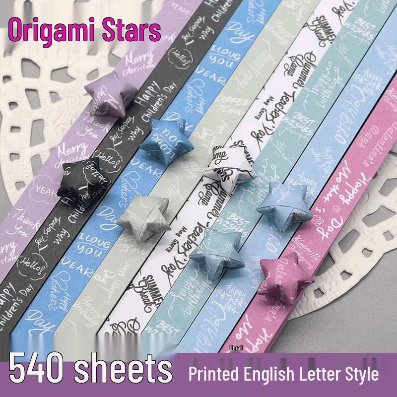 Lucky Star Origami Paper Strips