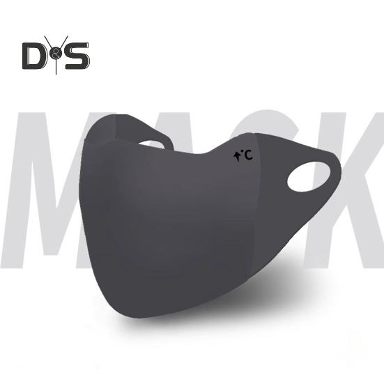 Näokaitse Soojus Külmakaitse Tolmukindel näokaitse ühevärviline disain Mugav 3D Fit näokaitse