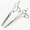 Fbs-03 Bright Light, Neptune Hair Scissors Straight Cutting Teeth Scissors Thin Cutting Hair Salon Special Foreign Trade Explosion