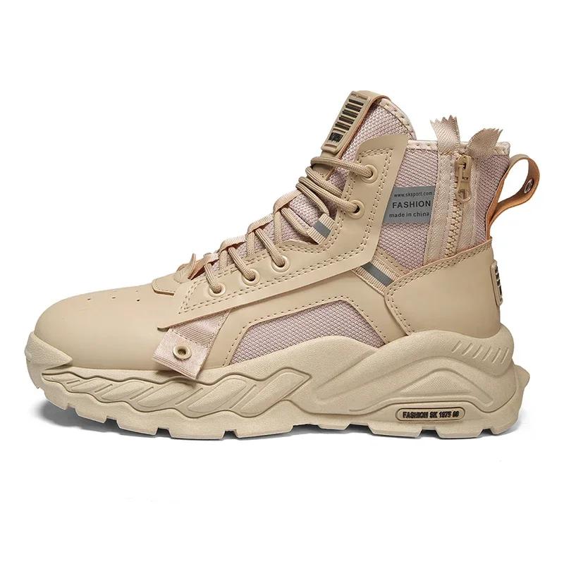 

Men Shoes High Top Outdoor Ankle Boots Leather Breathable Lace Up Work Shoes Thick Sole Non-Slip Wear-Resistant Hiking Boots 44 хакі