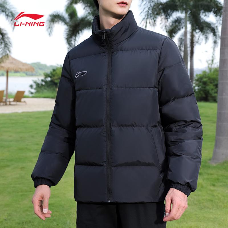 Li-Ning Trendy Minimalist Fashion Warm Comfortable Lightweight Windproof Classic Down Jacket Unisex Outerwear YTMV205-1