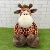NICI Wild Friends Giraffe Classic 80cm