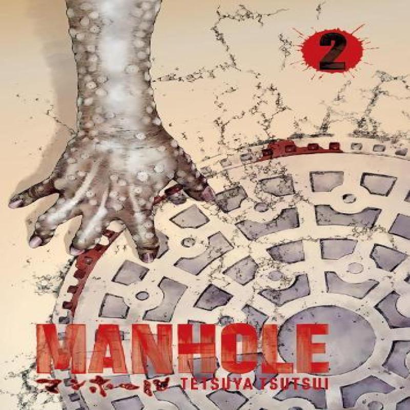 Manhole Volume 2 by Tetsuya Tsutsui Paperback Book 9781419778339
