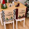 Christmas Chair Covers Alphabet Soft Fabric Festival Dining Chair Back Covers For Home Restaurant Printed Chair Protective Cover