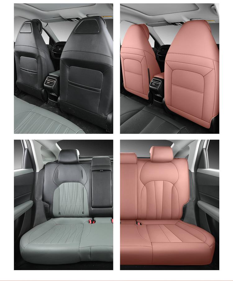 Qiyuan A05 Universal Leather Car Seat Cushion for Five Seats (All Seasons)