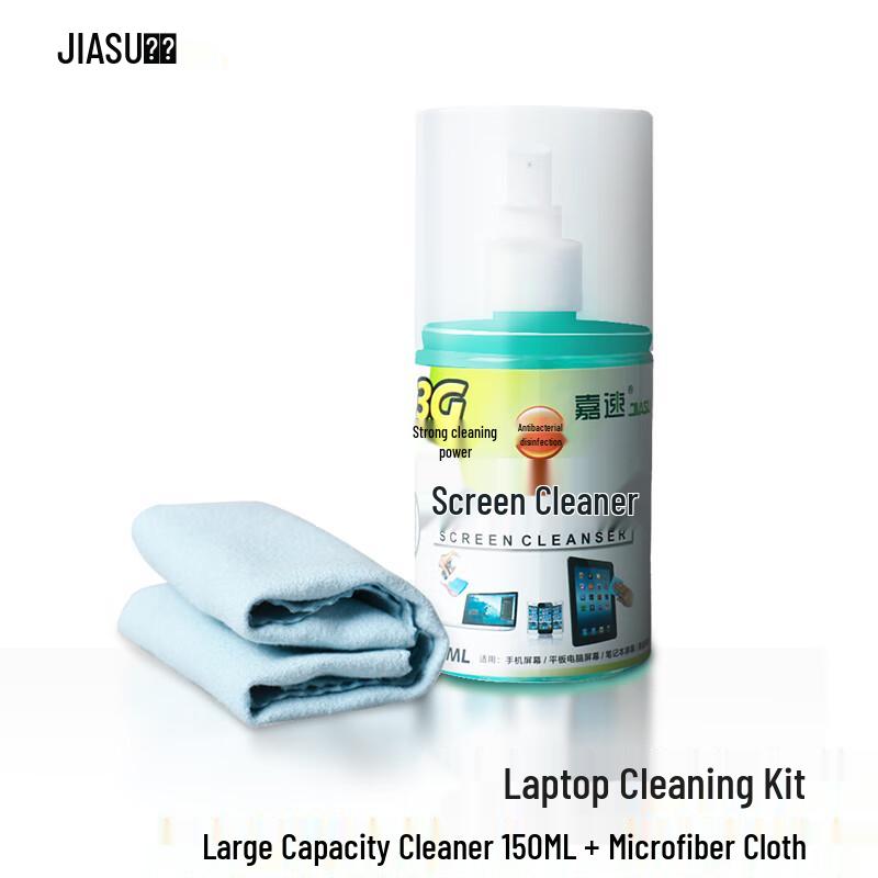 Jiasu 2-in-1 Universal Device Cleaning Kit