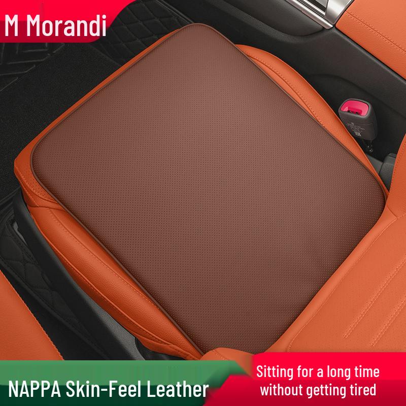 Morandi Nappa Leather All-Season Car Seat Cushion for Mercedes-Benz E-Class/C-Class/GLC/GLB/GLE