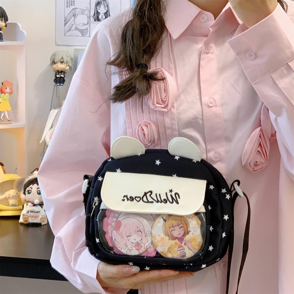 Cute Starry Sling Bag With Polyester Material For Casual Travel