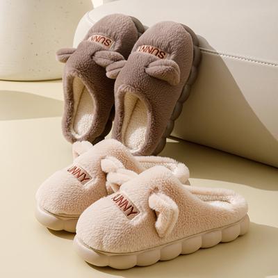 Cartoon Cotton Shoes Autumn and Winter Leisure Indoor Home Velvet Thick-soled Warm Cotton Slippers EVA Sole