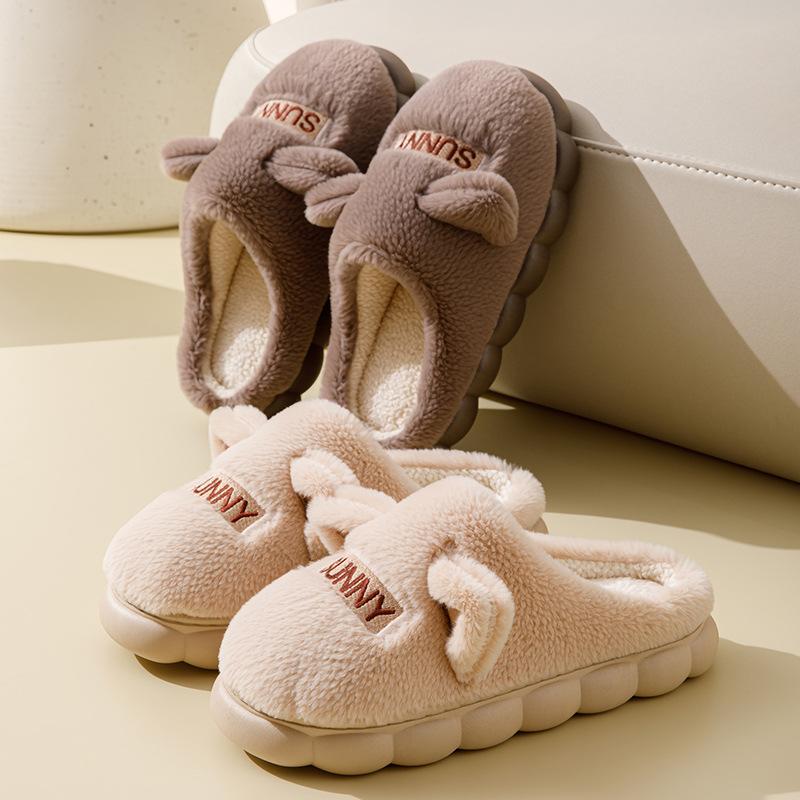 Cartoon rabbit ears stepping on shit cotton slippers autumn and winter indoor home velvet warm thick-soled couple hair slippers