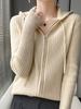 Korean Style Zipper Knit Cardigan - Long Sleeve, Loose Fit, Solid Color Hoodie