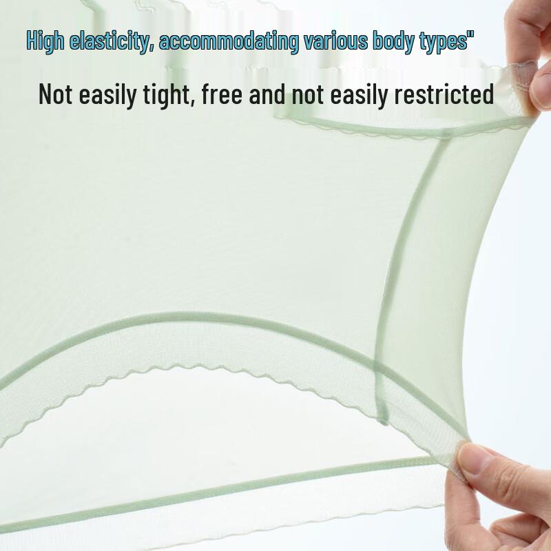 Lonsa Women's 10A Antibacterial Ice Silk Seamless Cool-Feeling Briefs