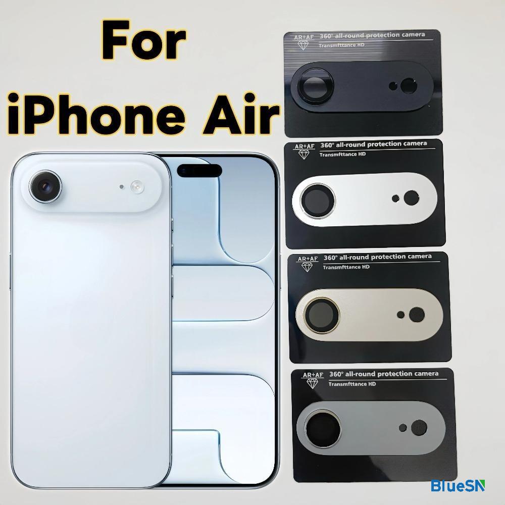 9H HD Armor Camera Lens Protector for IPhone 17 Air Aluminum Metal Ring Lens Tempered Glass Film Case Cap