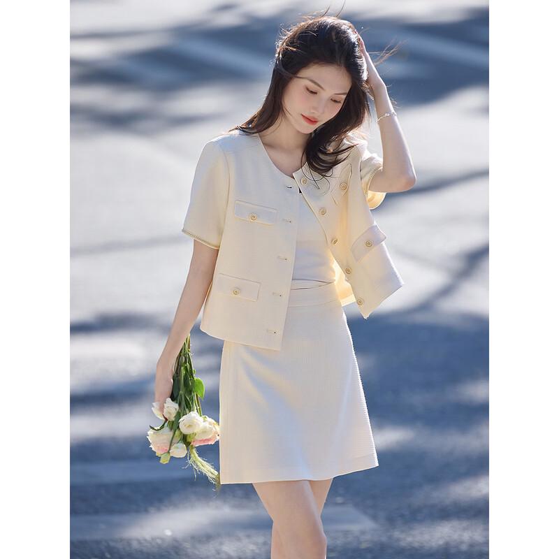 Chic Small Fragrance Style Two-Piece Skirt Set