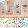2023 Ruikalong Vattentäta Glitter Marint Djur Tecknad Tatuering Klistermärken för Barn