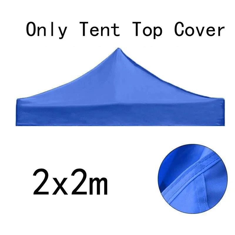 3X3m/3x4.5m Replacement Four-Corner Tent Cloth Canopy Top Cover Rainproof Foldable Pavilion Replace Gazebo Canopy Top Cover