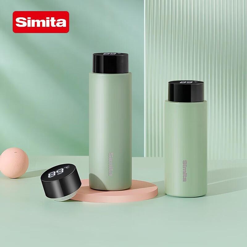 Simita Smart Insulated Thermos with LED Temp Display