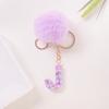 Hairball English 26 Letter Keychain Purple Resin Bag Key Chain Love Sequins Crystal Pendant