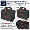 New business shoulder storage capacity PC travel shoulder bag [TochiKochi] bag, bag, bag, men's [Large 2WAY] bag, bag, bag, bag,