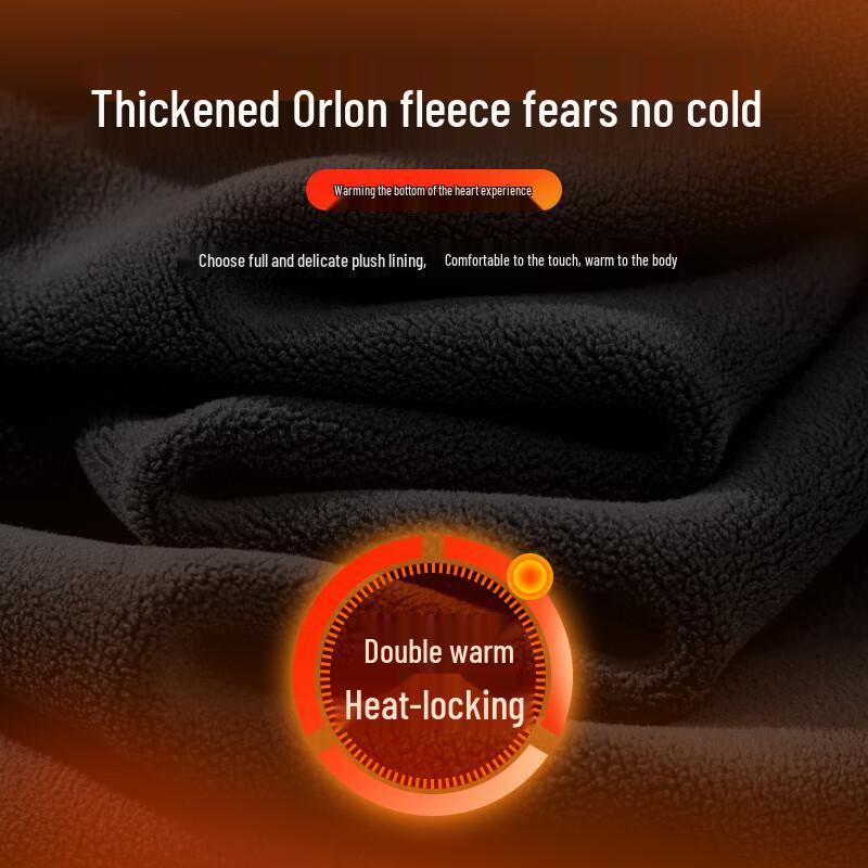 

Jeanswest Men s Graffiti Starry Sky Fleece-Lined Sweatshirt XL