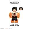 X0352 0353 0356 G0171 Kt1013 One Piece Building Block Toy