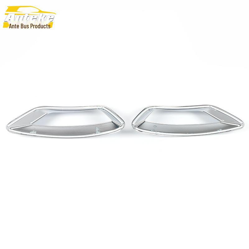 Front Fog Lamp Cover Sequin for Great Wall 19 Models - Electroplated Decorative Frame