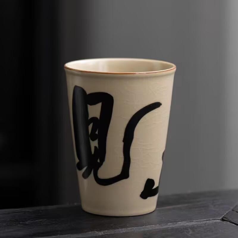 Plant Ash Hand-Painted Teacup Large-Capacity Water Cup Personal Special Creative Cola Cup Household Retro Beverage Cup