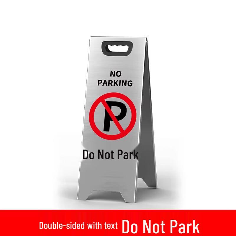 

Stainless Steel Wet Floor No Parking Sign