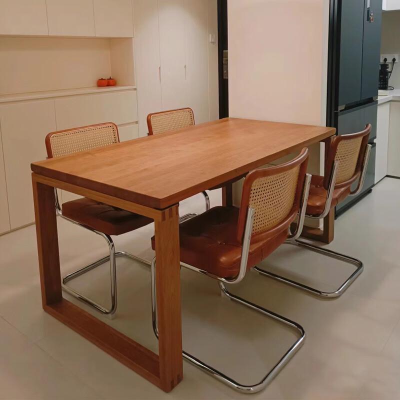 Mid-Century Rattan Dining & Leisure Chair