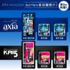 KAI axia Men's Razor Replacement Blades 8pcs T-Blade 5-Blade System