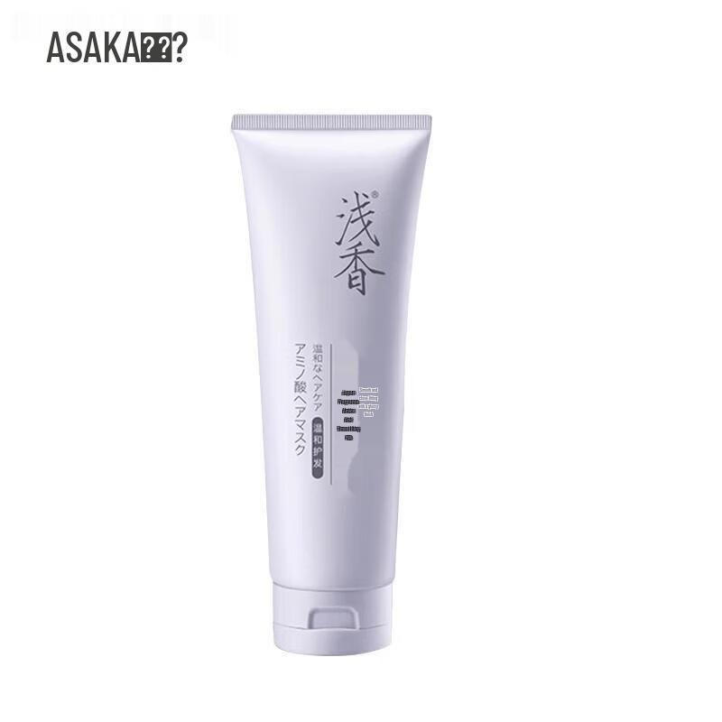 Asaka Amino Acid Smoothing Hair Lotion