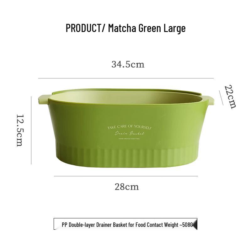 Japanese Style Square Iron Double-Layer Drain Basket