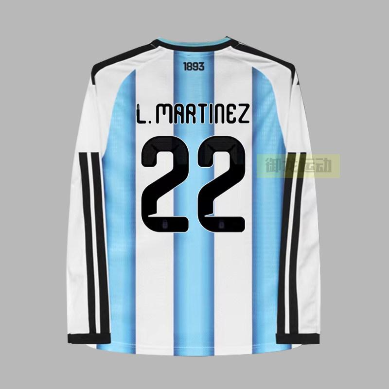 

Argentina Jersey Long-Sleeved Football Jersey No. 10 Enzo Di Maria Player Fan Version Home Men XXL