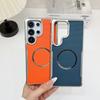 For Samsung Galaxy S25 Ultra Case Magnetic Wireless Charger PC Hard Shell Shockproof Protective Vegan Leather Back Cover