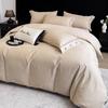 A-Class Long-Staple Cotton Luxury 4-Piece Thick Embossed Bedding Set