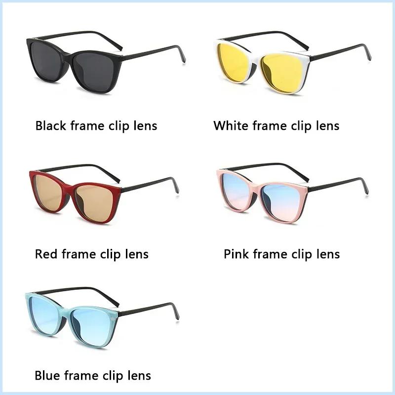Occhiali da sole 6 in 1 Occhio di gatto Miopia Donna Clip magnetica Occhiali Ottica da vista Occhiali polarizzati per computer -0,5 a -10