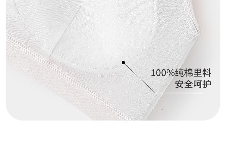 Yingbolun Girls' Bra Developmental Underwear Junior High School Student Mesh Breathable Tank Top