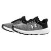 Under Armour Charged Revitalize Black White Men Sneakers 3026679-001